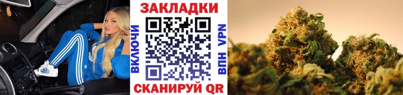 Что такое Елизово COCAIN  KRAKEN ССЫЛКА  АМФ  Марихуана  Alpha PVP  ГАШ 