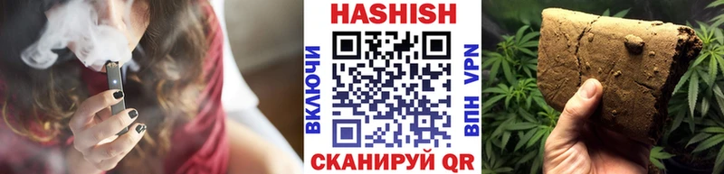 закладки  блэк спрут ссылки  Гашиш индика сатива  Елизово 