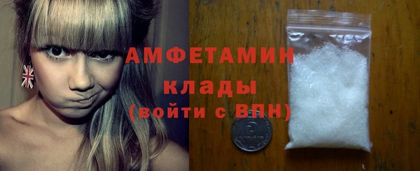 мдма Надым