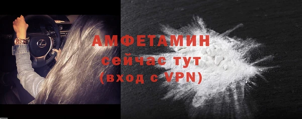 марки lsd Навашино