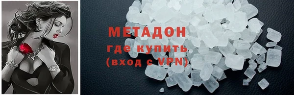 трава Белая Холуница