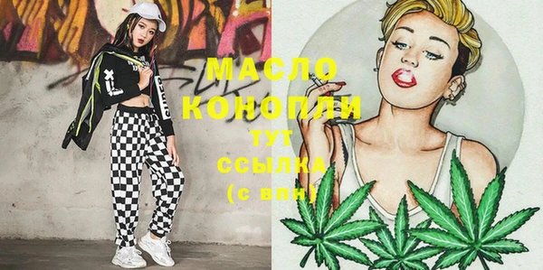 2c-b Михайлов