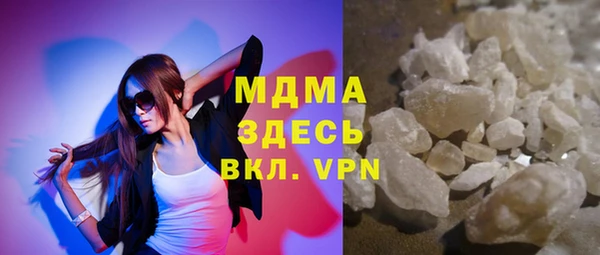 прущая мука Богданович