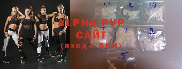 mix Бикин
