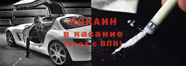 мдма Надым