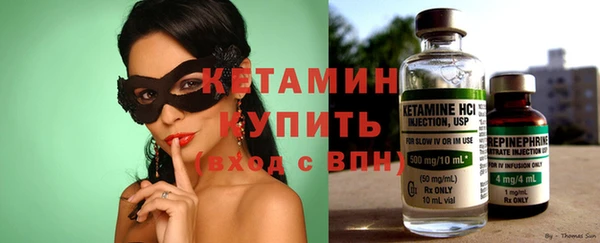 бошки Наволоки