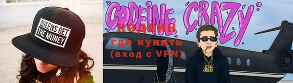 соль ск Михайловск
