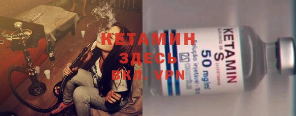 мдма Надым