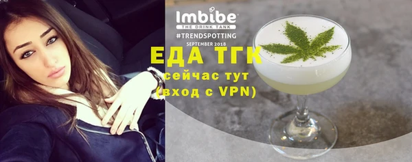 бошки Наволоки