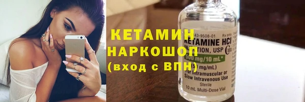 марки lsd Навашино