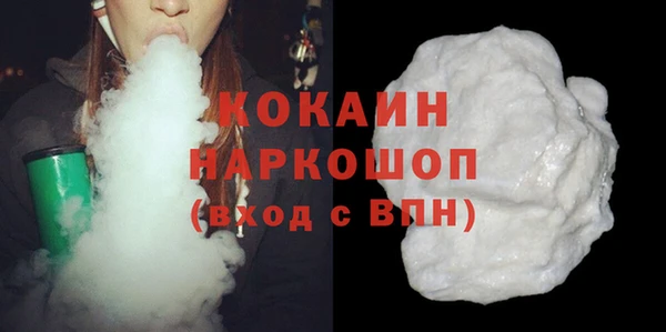 бошки Наволоки