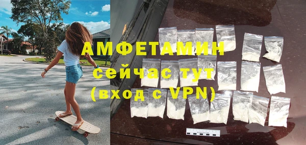 МДПВ Бежецк