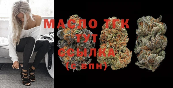 мдма Надым