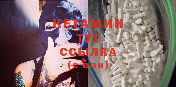 марки lsd Навашино