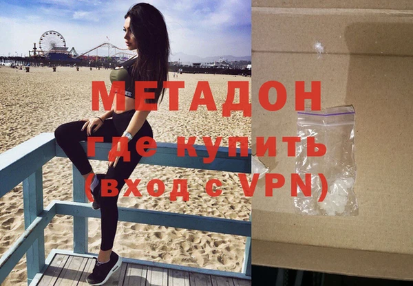 бошки Наволоки