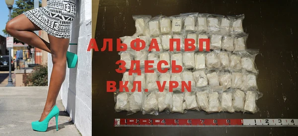 мдма Надым