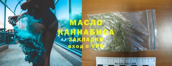 бошки Наволоки