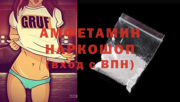 бошки Наволоки