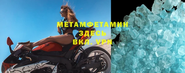 бошки Наволоки