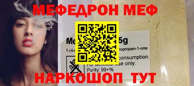 марки nbome Берёзовский