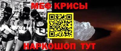 скорость mdpv Волгодонск