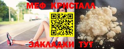 apvp Волжск