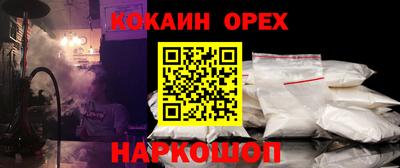 МДПВ Волжский