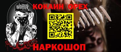 МДПВ Волжский