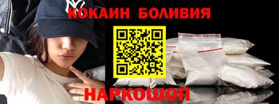 apvp Волжск
