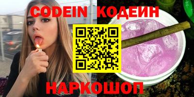 apvp Волжск