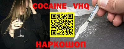 apvp Волжск