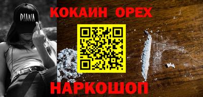 МДПВ Волжский