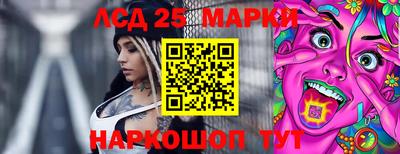 МДПВ Волжский