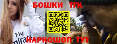 МДПВ Волжский
