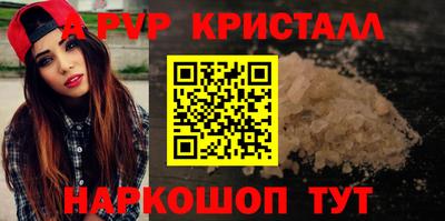 марки nbome Берёзовский