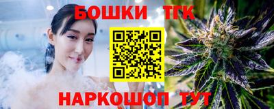 apvp Волжск