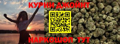 скорость mdpv Волгодонск