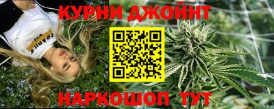 скорость mdpv Волгодонск