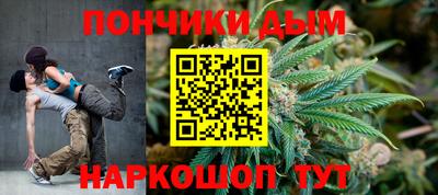 скорость mdpv Волгодонск