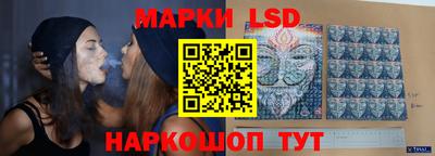 скорость mdpv Волгодонск
