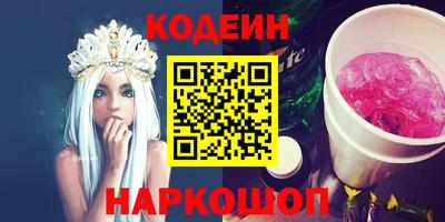 МДПВ Волжский