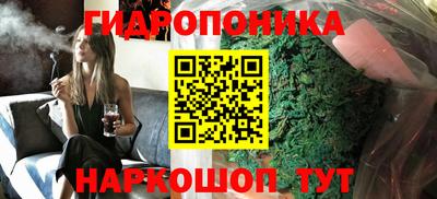 apvp Волжск
