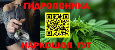 скорость mdpv Волгодонск