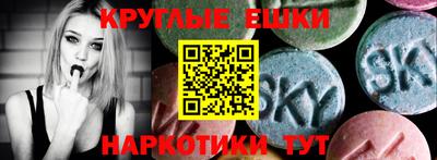 apvp Волжск