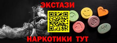 МДПВ Волжский