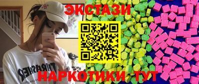 apvp Волжск