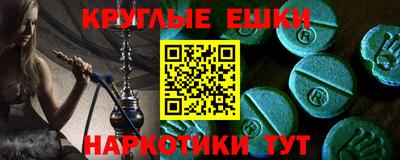 МДПВ Волжский