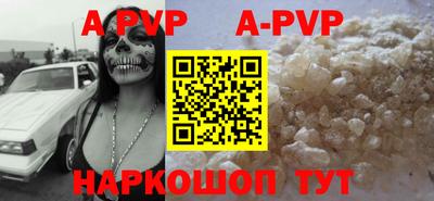 МДПВ Волжский