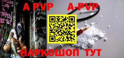МДПВ Волжский