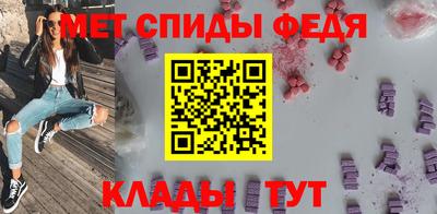 apvp Волжск